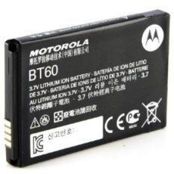 Motorola 1130MAH LIION BATTERY