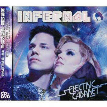 Electric cabaret