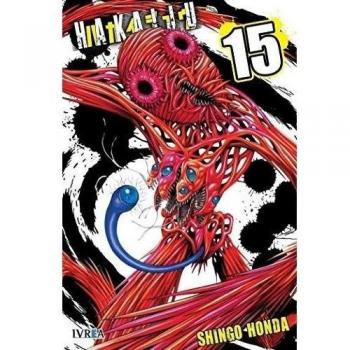 Hakaiju 15