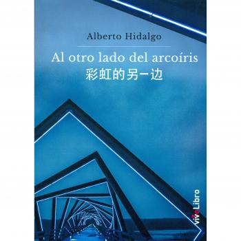 Al otro lado del arcoíris