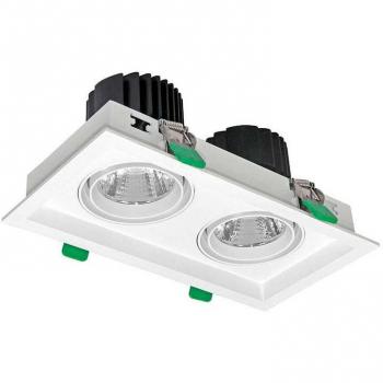 Downlight LED Kardan 2 focos 60W blanco frío