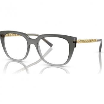 Dolce & Gabbana DG5087 3385 Women's Square Black Eyeglasses