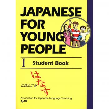 Japanese for Young People I: Student Book