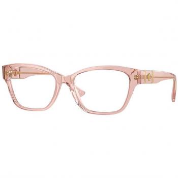 Versace VE3344F Asian Fit 5434 Women’s Eyeglasses Brown Size 54 (Frame Only) - Blue Light Block Available