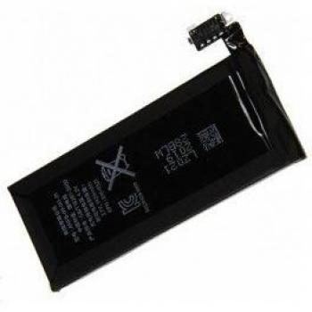 Bateria compatible con Samsung Galaxy Ace 4 ⋆ EB-B357BBE ⋆ 1900 mAh