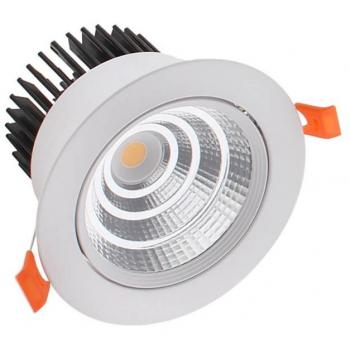 Downlight LED KOL Citizen 12W Blanco Cálido