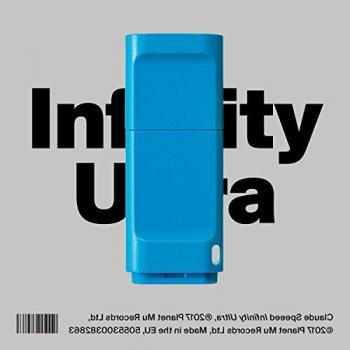 Infinity Ultra High-Performance Wireless Earbuds