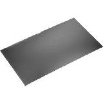 HP 12.5-in Privacy Filter - Filtro de pantalla para monitores