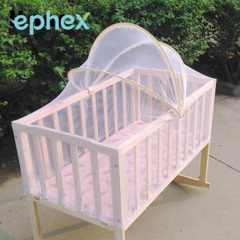 Tienda Cuna Plegable con Tienda Antimosquitos para Bebés y Niños Pequeños