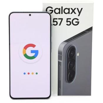 Samsung Galaxy A57 5G Smartphone 6.7 Doble SIM Android 16.0 USB Tipo-C 8GB RAM 128GB Gris Batería de 5000mAh