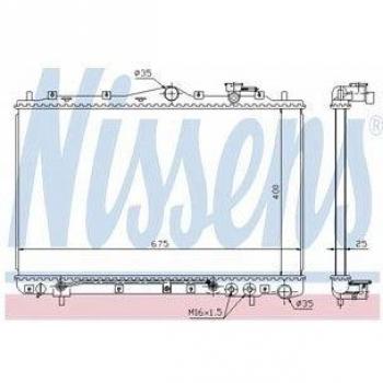 Nissens 67007 Refrigerantes del Motor