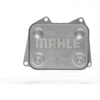 Radiador de aceite MAHLE ORIGINAL CLC 221 000S, tipo: enfriador de aceite para transmisión automática, características: diseño específico para vehículos, alta eficiencia en la refrigeración del fluido, construcción robusta y duradera