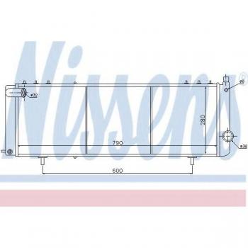 Radiador de refrigeración del motor NISSENS 61008, compatible con múltiples modelos de vehículos, fabricado en aluminio y plástico, diseño eficiente para una óptima transferencia de calor, fácil instalación y durabilidad garantizada