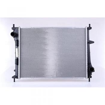 Radiador de refrigeración del motor NISSENS 617867 - Radiador de alta calidad, diseñado para un enfriamiento eficiente del motor, fabricado con materiales duraderos, compatible con múltiples modelos de vehículos, fácil instalación y excelente rendim