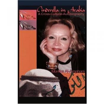 Autobiografía Intercultural: Cenicienta en Arabia - Edición en Rústica