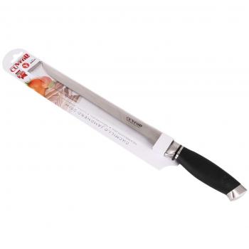 Cuyfor Urano - Cuchillo jamonero, 25 cm