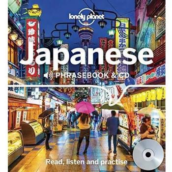 Guía de Frases en Japonés con CD de Audio 4 - Lonely Planet