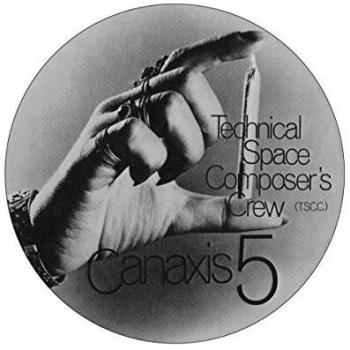 Technical Space Composer's Crew - Canaxis 5 Soul/Funk Vinyl LP