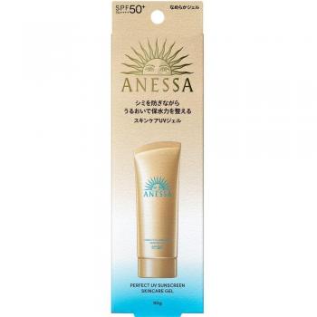 Shiseido Anessa Perfect UV Skin Care Gel SPF 50+ - Multi-Use Sunscreen and Makeup Base, 90g