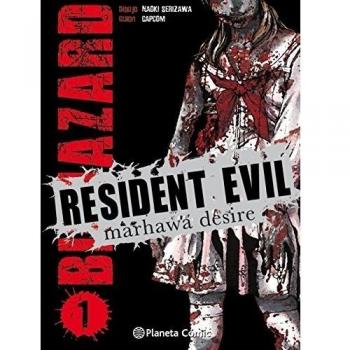 Resident Evil nº 01/05