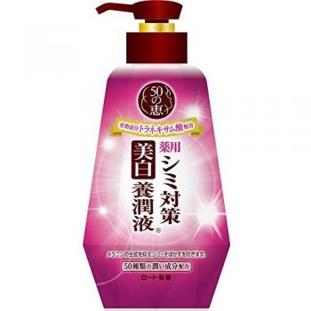 ROHTO 50 Megumi All-in-one Anti-Aging Whitening Yojyuneki 230ml
