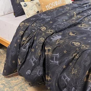 Funda Nórdica Harry Potter Gold 140 x 200 cm con Botones, 100% Algodón para Cama de 80