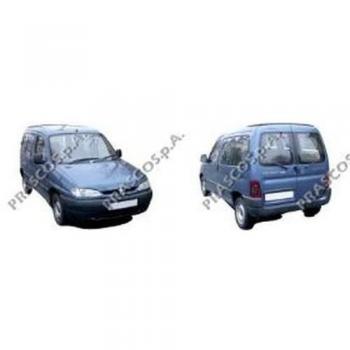 Prasco PG9047114 Retrovisor exterior