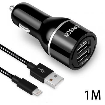 Cargador de Coche ONSON 24W 4.8A Doble Puerto Cargador Coche USB Adaptador con Cable Lightning 1M para Apple iPhone 7 / 7 Plus / 6S / 6S Plus / 6 / 6 Plus / SE / 5s / 5c / 5 – Negro