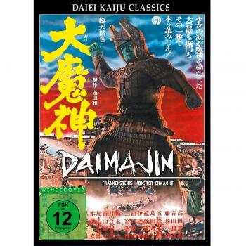 Daimajin - Frankensteins Monster erwacht [Alemania] [DVD]