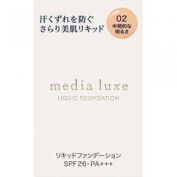 Kanebo - Media Luxe Liquid Foundation SPF26 PA+++ 02 Medium Light 25ml - Cosmetics