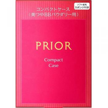 Shiseido Prior Refillable Compact Foundation Case with SPF 22 PA++