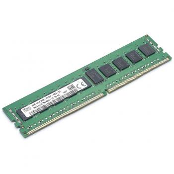 Lenovo 4x70g78061 memoria ram de 8 gb ddr4 2133 mhz