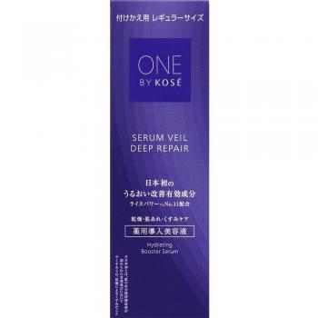 One By Kose Deep Repair Hydrating Booster Serum 60ml