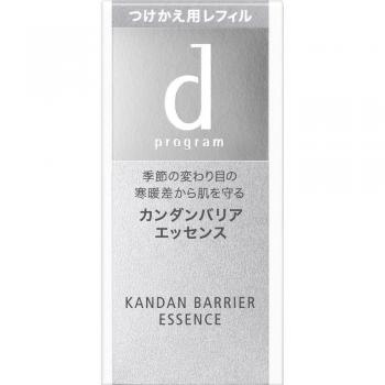 Shiseido d Program Kandan Barrier Essence Refill 40ml