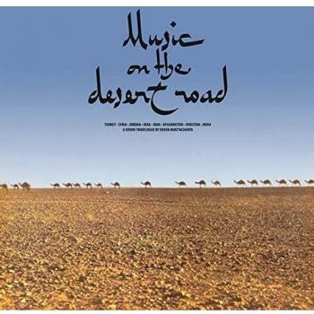 Desert Road Music Experience