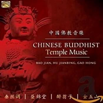 Chinese Buddhist - Temple Music