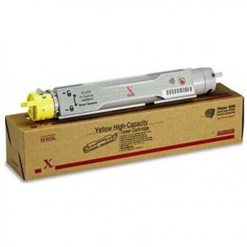 Xerox Phaser 6250 Yellow Toner Cartridge - 106R00674, 8000 Pages