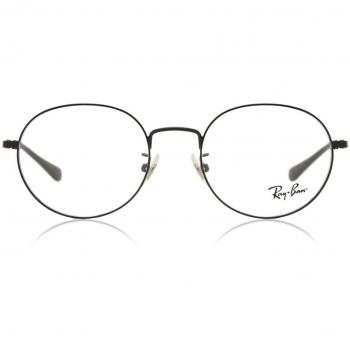 Ray-Ban RX6369D Asian Fit 2509 Armazones para Hombre Negros