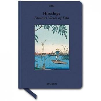 14 Hiroshige