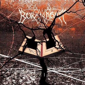Borknagar Epic Splattered Vinyl LP