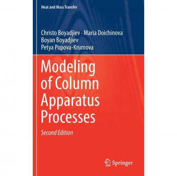 Modeling of Column Apparatus Processes