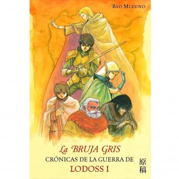 La bruja gris - Ryo Mizuno