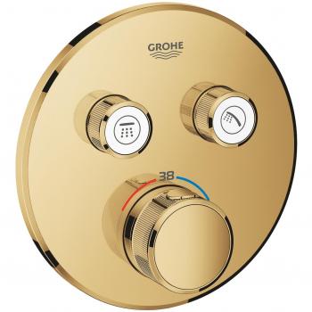 Termostato empotrado Grohe Grohtherm SmartControl - 2 llaves - redondo - Cool Sunrise