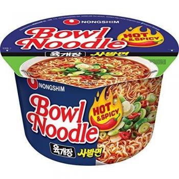 Fideos Ramen Coreano Shin Ramen Picante de Kimchi Udon Yukejang Nongshim 100 grs
