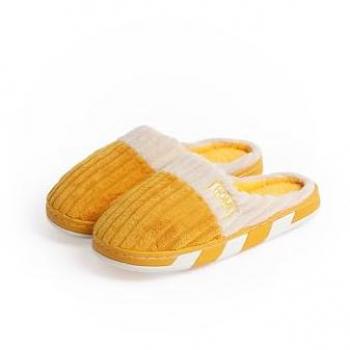 Zapatillas de Estar por Casa Bicolor Amarillo para Mujer Admas