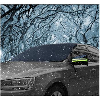 protector para parabrisas, AUPERTO protector de parabrisas coche Anti Hielo y Nieve proteja bien el parabrisas del vehículode la escarcha y la nieve en invierno