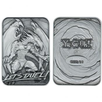 Limited Edition Gandora the Dragon Destruction Bar