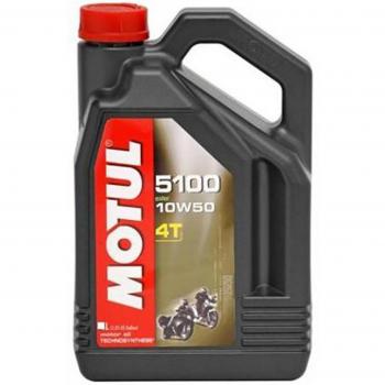 Lubricante y cuidado Motul Motorcycle Motul nuevo