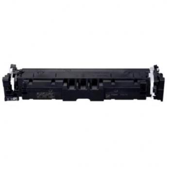 Cartucho de Tóner Compatible Cyan T12 5097C006 para Canon i-SENSYS X C1330/1333 Series - Capacidad 5.300 Páginas