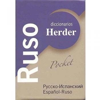 Diccionario POCKET Ruso. Ruso - Español / Español - Ruso